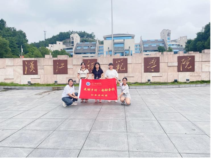 �h�������W(xu��)Ժ�������l(xi��ng)��•퍄�(d��ng)��ʡ���(sh��)�`�F(tu��n)�����y�(y��ng)�^(q��)��퍴壬���L���B(t��i)�˾��®�(hu��)��