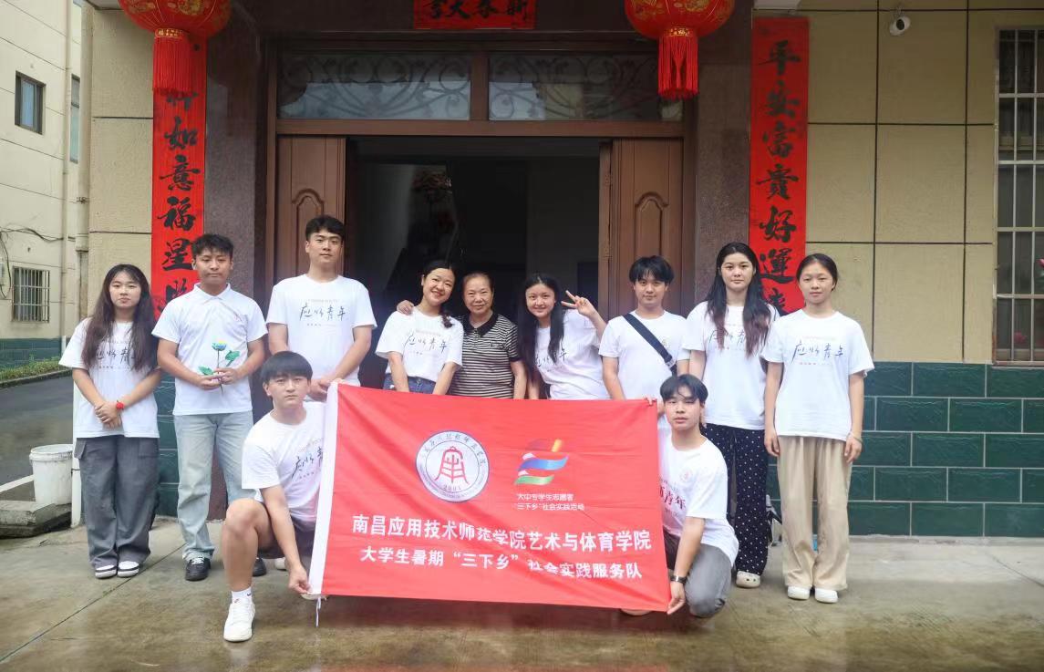 �ϲ����ü��g�����WԺˇ�g�c�w���WԺ�����Č��`�F���������z������