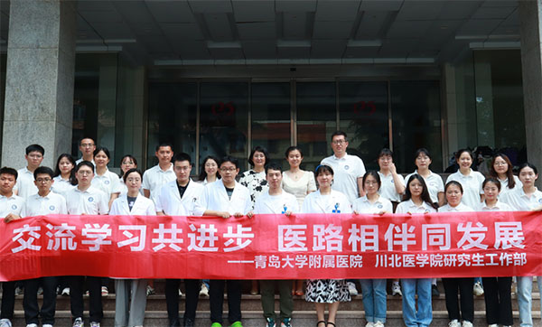 ���ࡱ��������ۣ������ٰlչ ���������t�WԺ�����u��W�����tԺ�о������B������Մ����������_չ