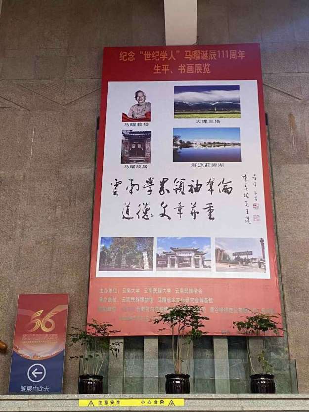 ͬ�Ĺ����Ї�(gu��)��(m��ng)