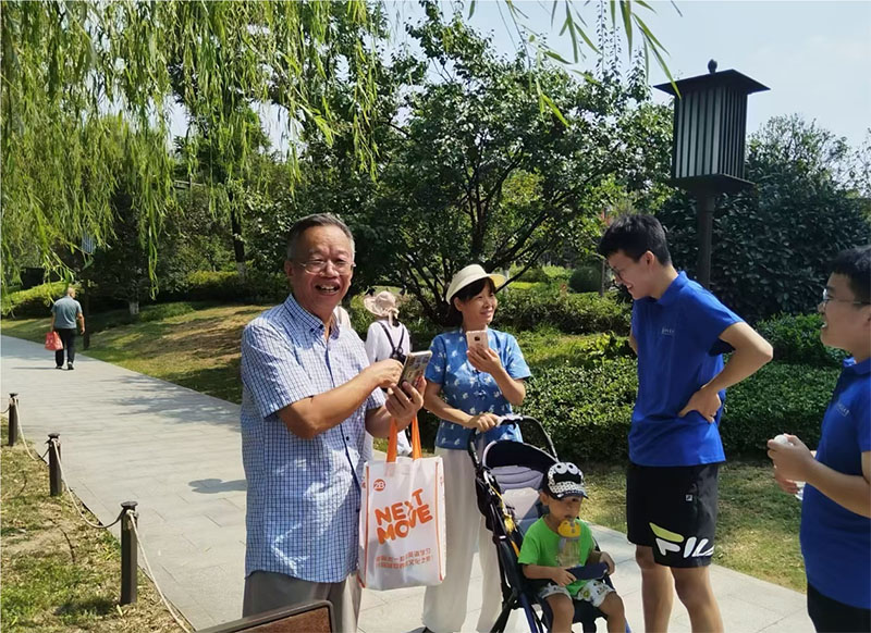 ��������lչ�ɾ��^��F����Ŷ� ̽���������|���lչ֮·