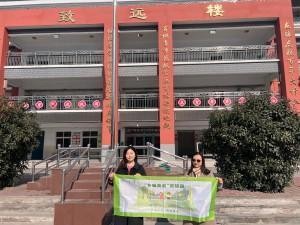 ɽ�|��Wݼݭ�{�ЈF�����������С�W�_չ�{��