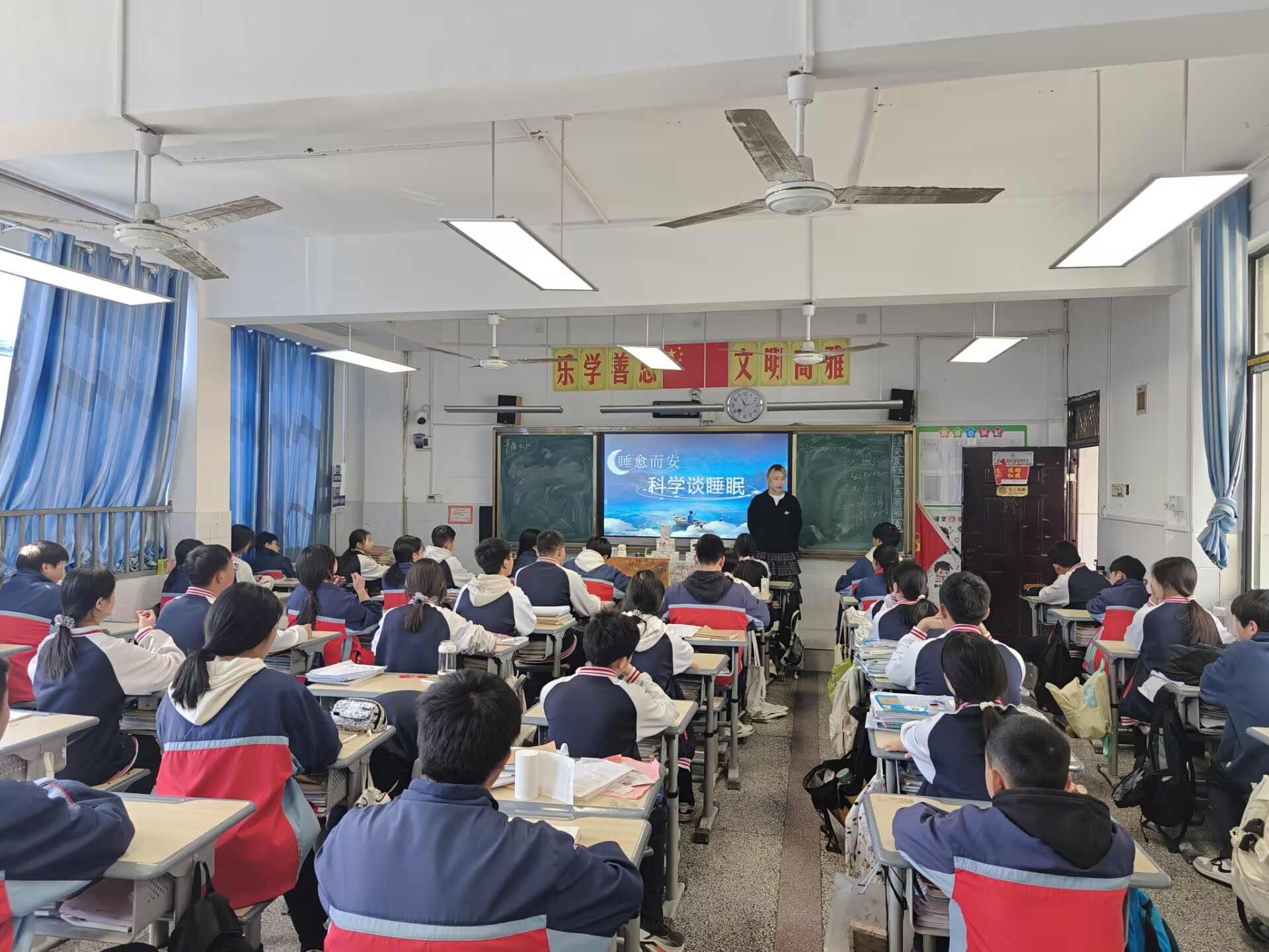 ˯�߻���F����Mé���ЌW(xu��)�����������c�F(xi��n)���Ŀ��վ_��