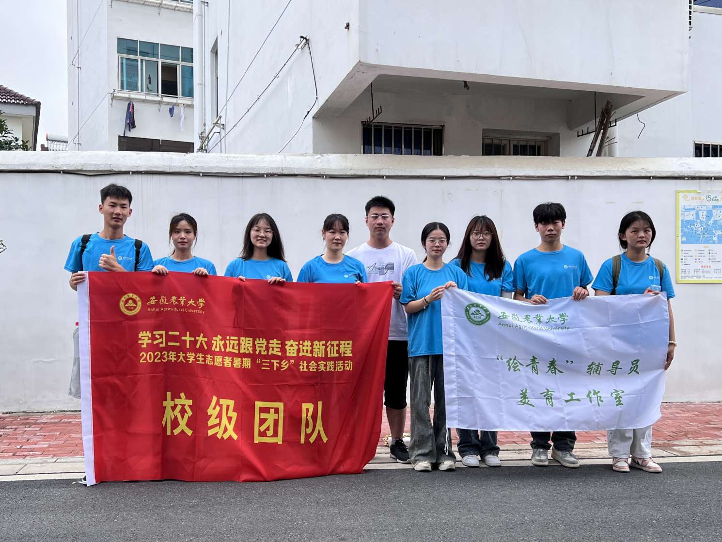 �����r�I��W�p�������cˇ�g�WԺ��������������Ϫ�h��ˇ����Ϫ�����ڌ��`�F��һ��