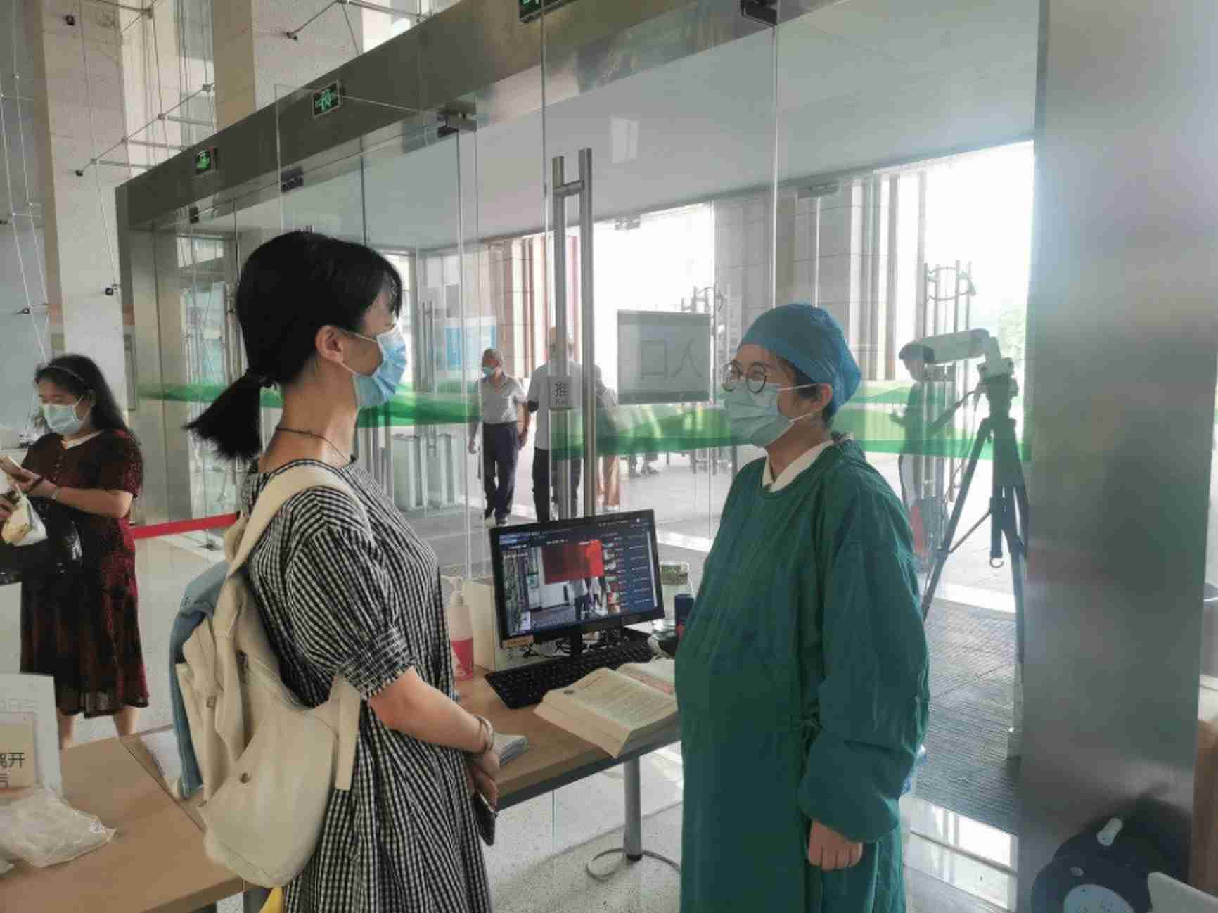 Ī׌�����I��׃���������(sh��)�`�{(di��o)��ˮ�λIƽ�_(t��i)����Σ�C(j��)���u(y��)�֏�(f��)