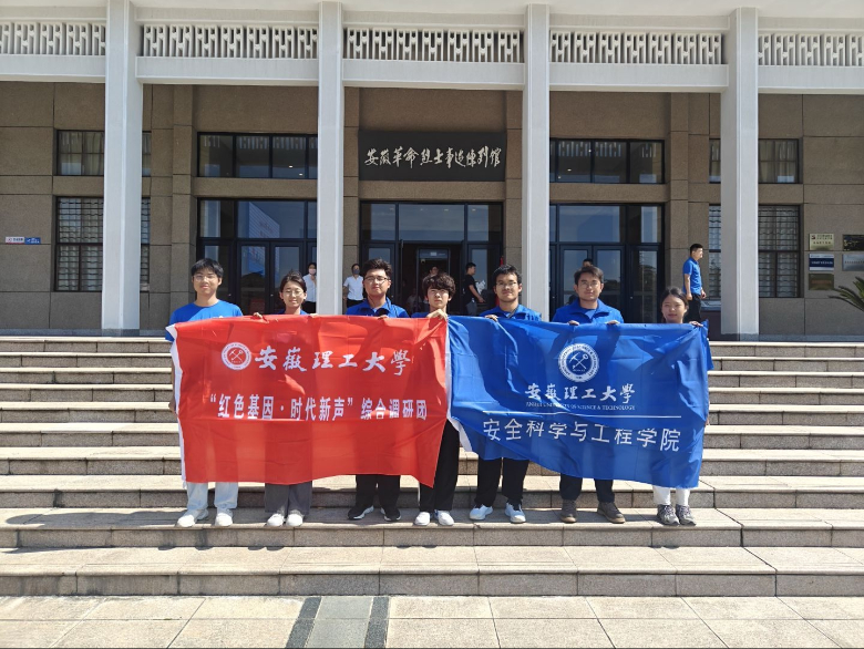 ���������W(xu��)����ɽ��@�ݼtɫ���} С���f�^�ĸ���ò