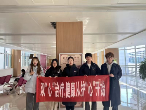 ɽ���t�W�ӻ��l���R�����p���ġ��ί����������o���_ʼ