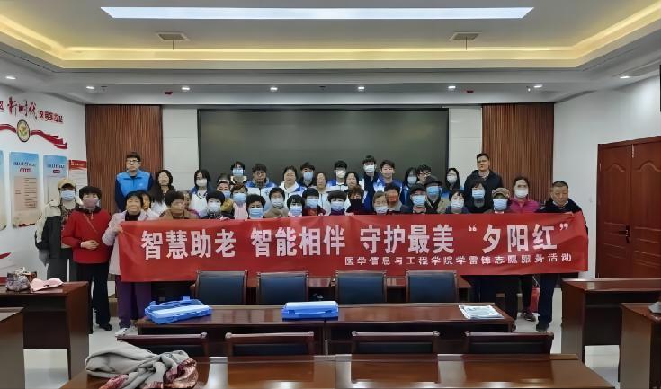 �����t(y��)�ƴ�W(xu��)���н��(xi��ng)Ŀ�F(tu��n)�(du��)�ɹ��_(k��i)չ���ǻ����������������̽��֫�w�����ϵK����(f��)��;����־Ը����(w��)���(d��ng)