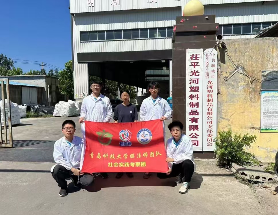 ��ƌW���L������ϣ��L�rĤ�Gɫ��ƪ��