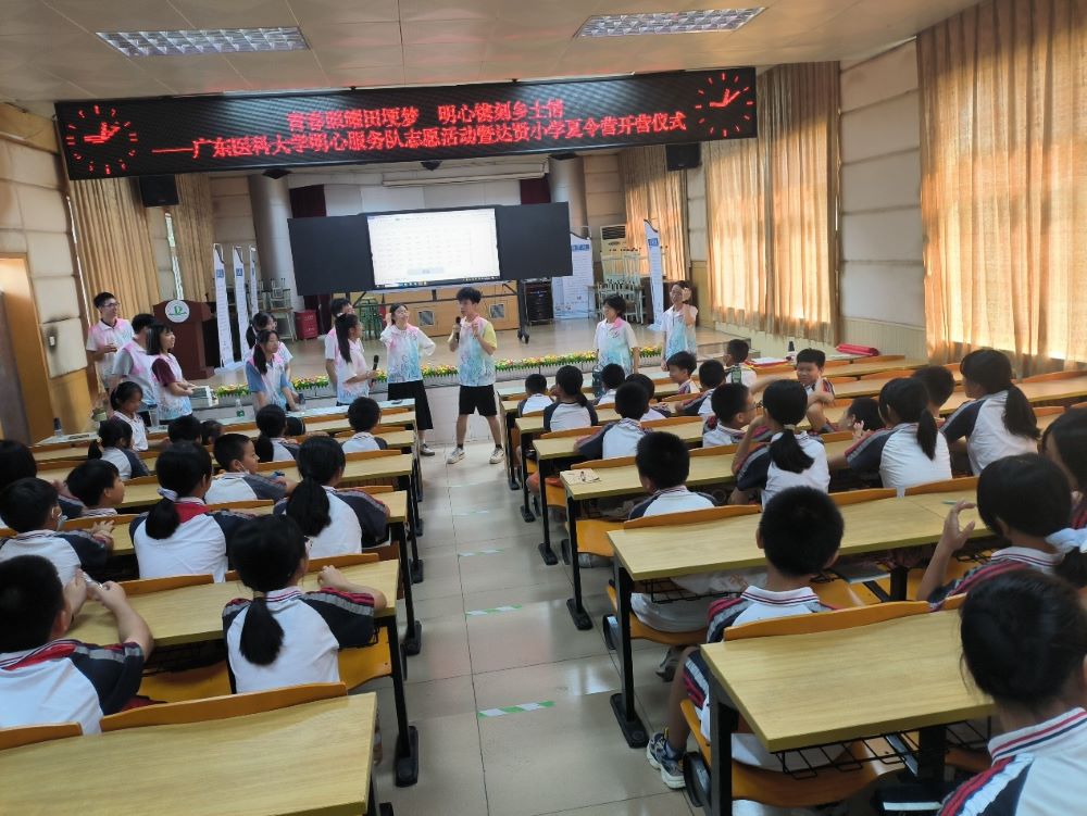 ���Ʊ����M�p���飬�������֪�R�ߡ������V�|�t�ƴ�W���ķ����־Ը���������I�Ʊ��Α��cȤζ���