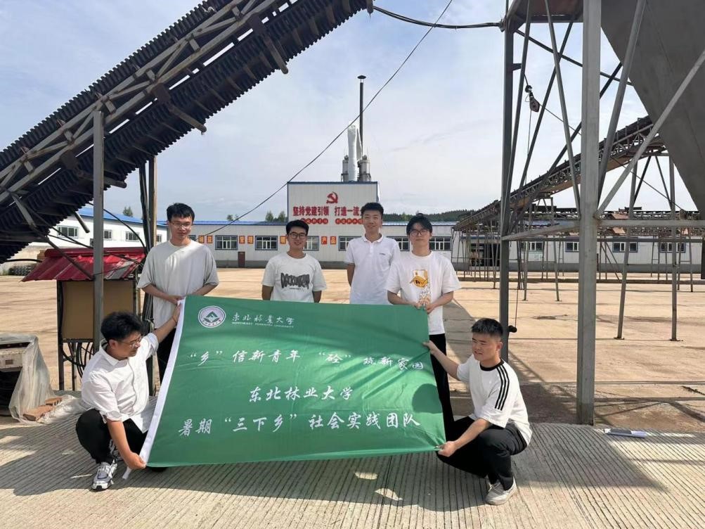 ���l(xi��ng)���������� ���š����¼҈@