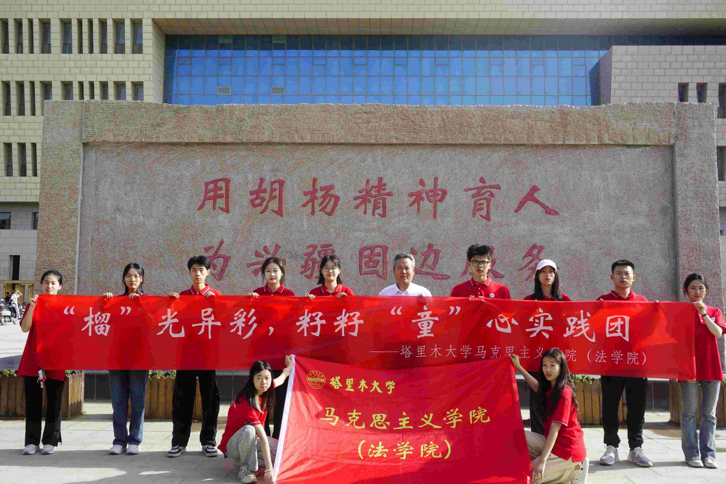 ʯ���_�����ࡱ�����