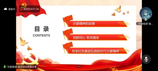 ���t�}���С����˾������v�������_չ��