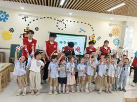 ��ˎ�h�㝙ͯ�ġ��������WԺ��С�������֡�ʮ����ˎȤζ�ЌW���`�F����M�������_�^����׃��@�_չ��ɫ���ջ��