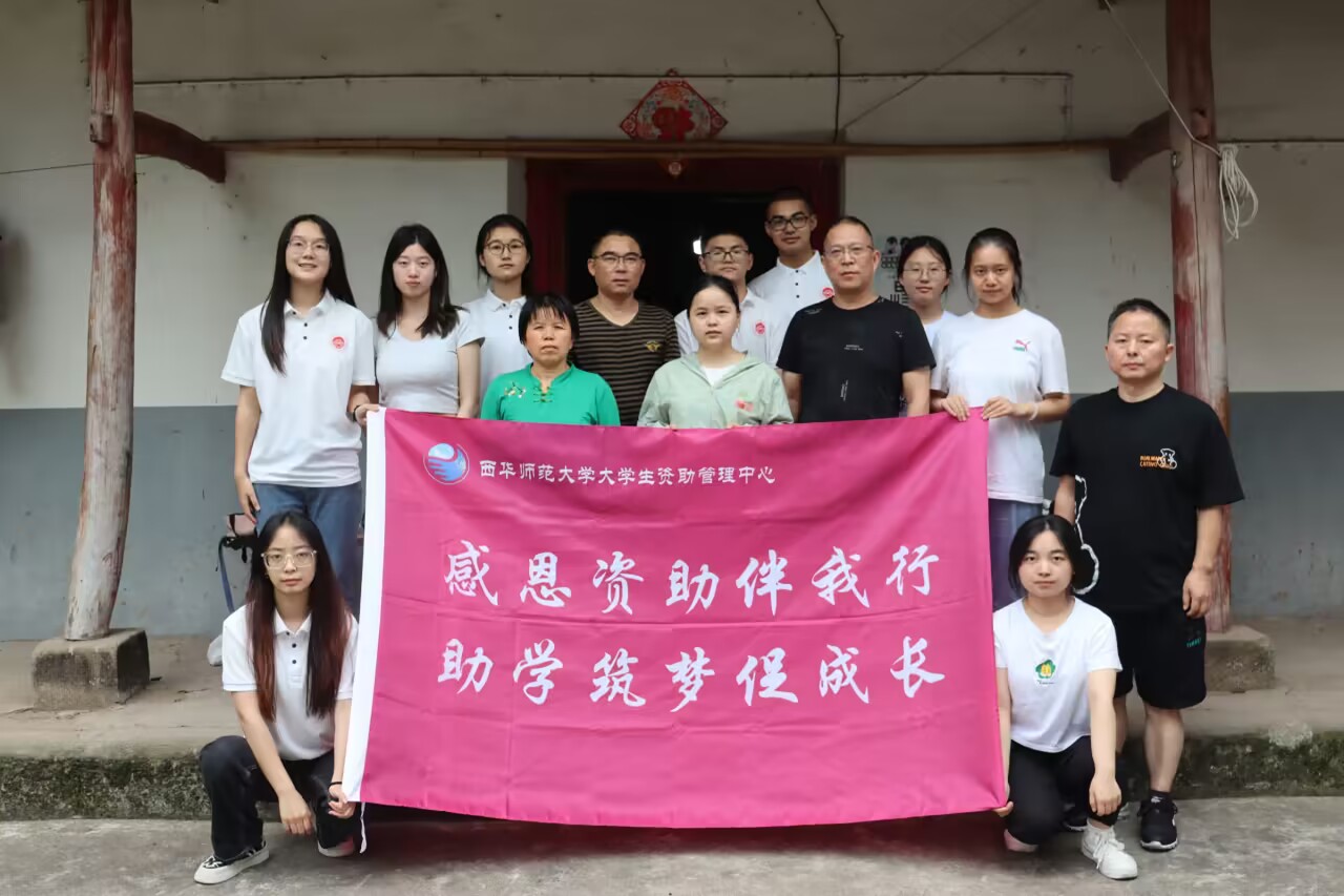 �ഺ�����r�����Y�����߰�����