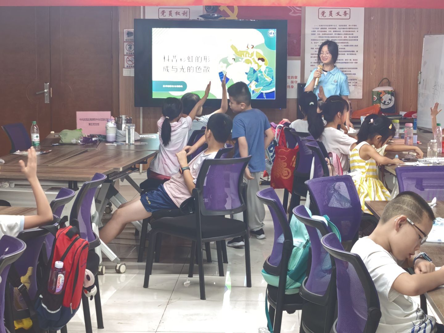 ��h������W(xu��)��Ѫ�������(hu��)��(sh��)�`�(du��)�����Ļ��@��^(q��)�_չ�����v��