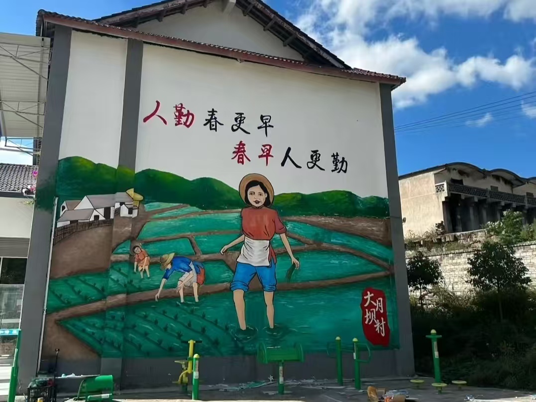 �ԉ��L��P���m���tɫ�Ļ��A�¡����Ї��V�I��W�����c�OӋ�WԺ���tɫ�Ļ������У���ɫ���L�mƪ�¡��F��l�剦�L�{�л��