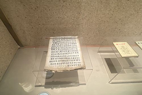 �������������z���ɡ������M��ɽū�`��������^