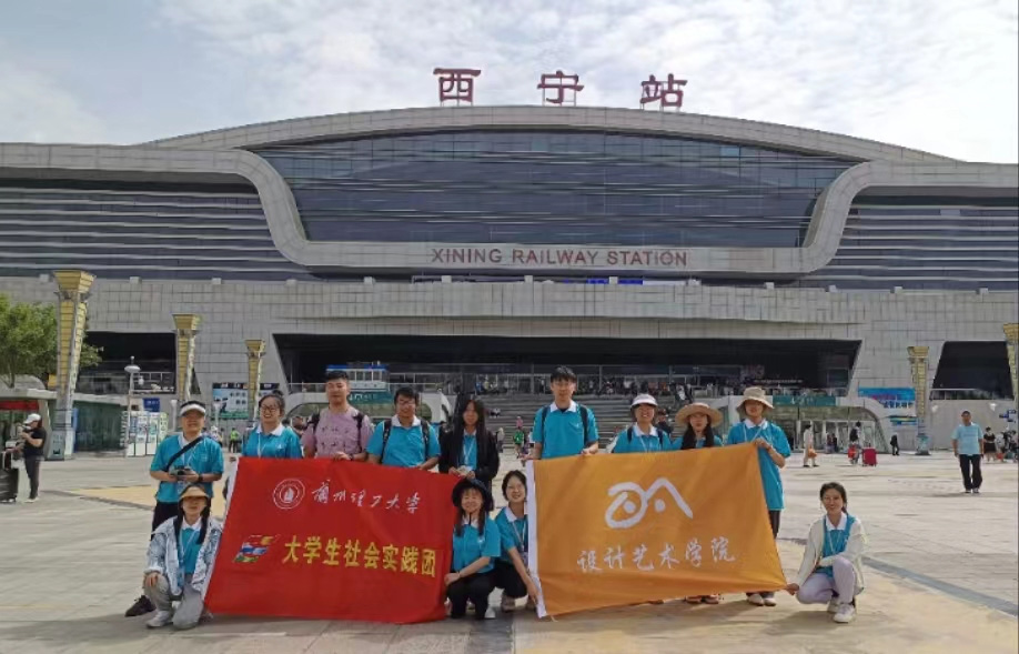 ��ֲ�������㣬�c(di��n)ȼ�Gɫ�h(hu��n)��ϣ��