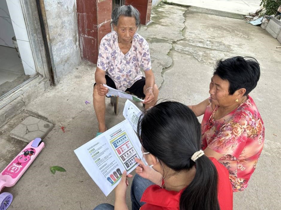 ������������֣��o�þGˮ���o�y