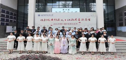 ��Sн������ح�������tˎ��W��ʮ�����tˎ�Ļ�����