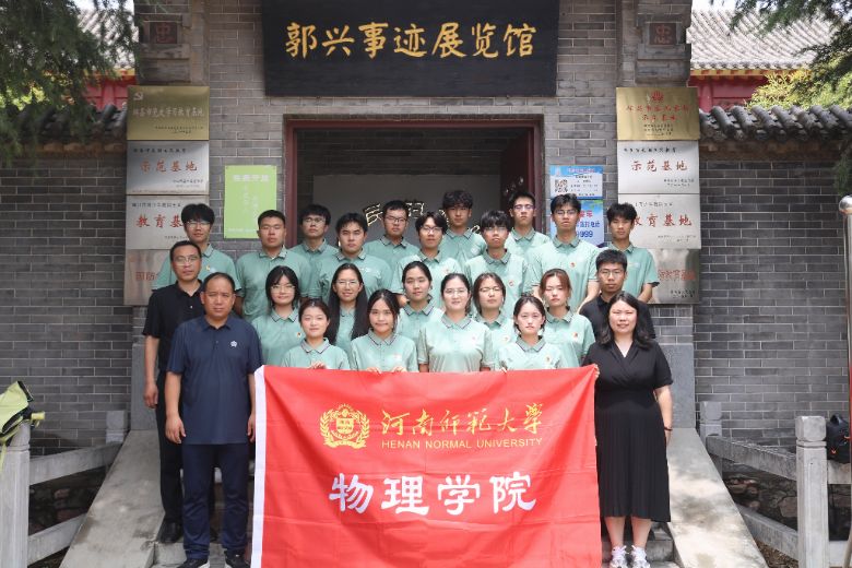 ����WԺ�Ƅ�����M���d���Eչ�[�^