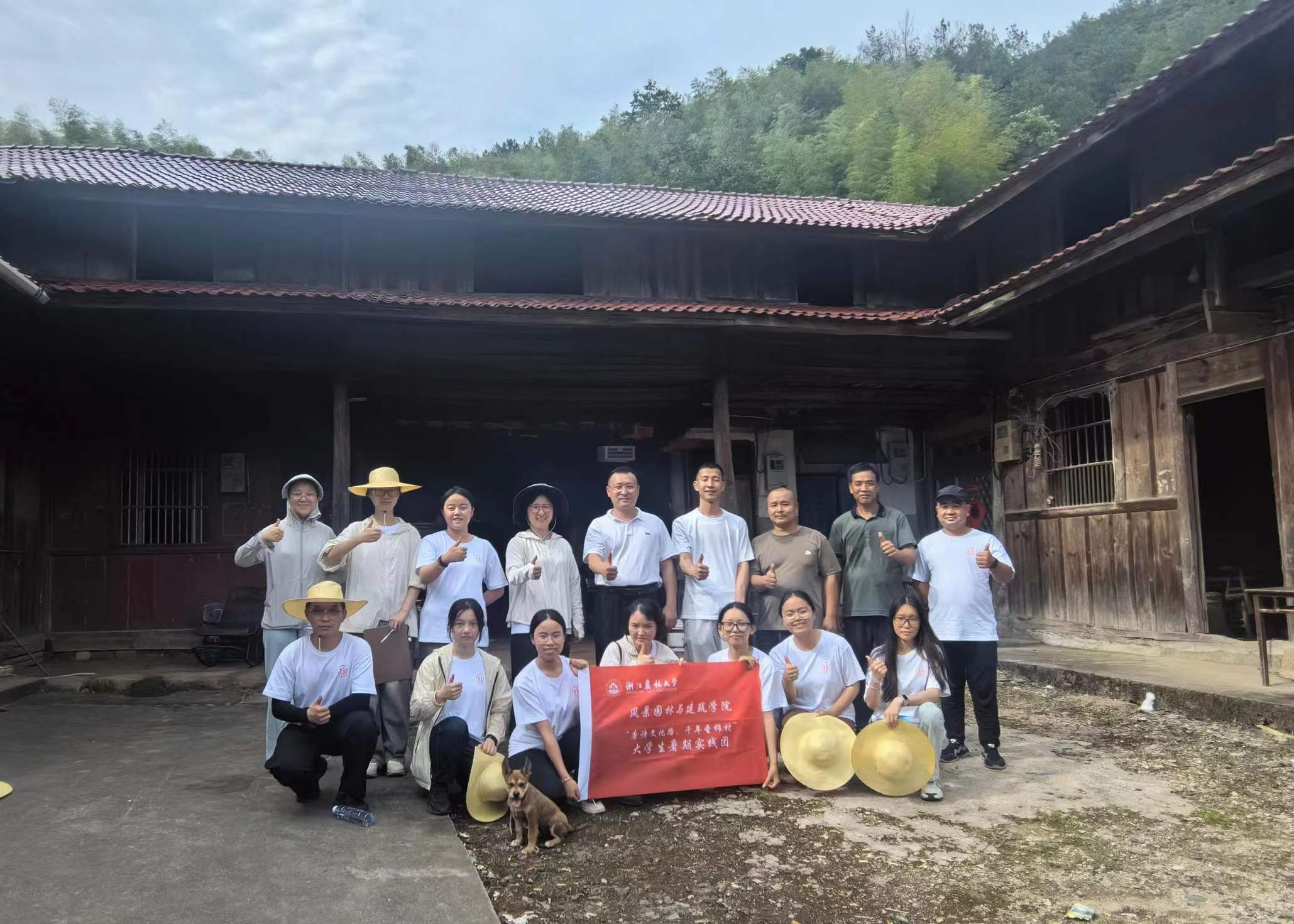 �㽭�r�ִ�W����Ԋ�Ļ�·��ǧ��ʥ���塱��W������������`�F�����_�hʯ��悴�ʥ�匍���{��