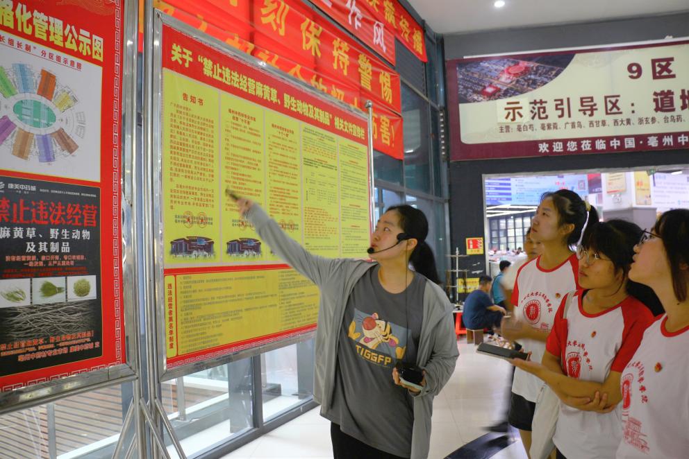 ����Sн�𣬂����ݾ��A