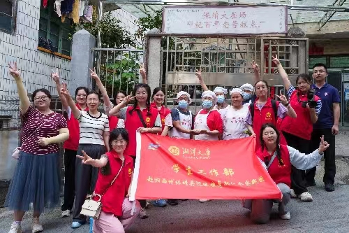 ���z���Ă��У���ζ������� ����������ϵķ��z��֮����ϴɳ���