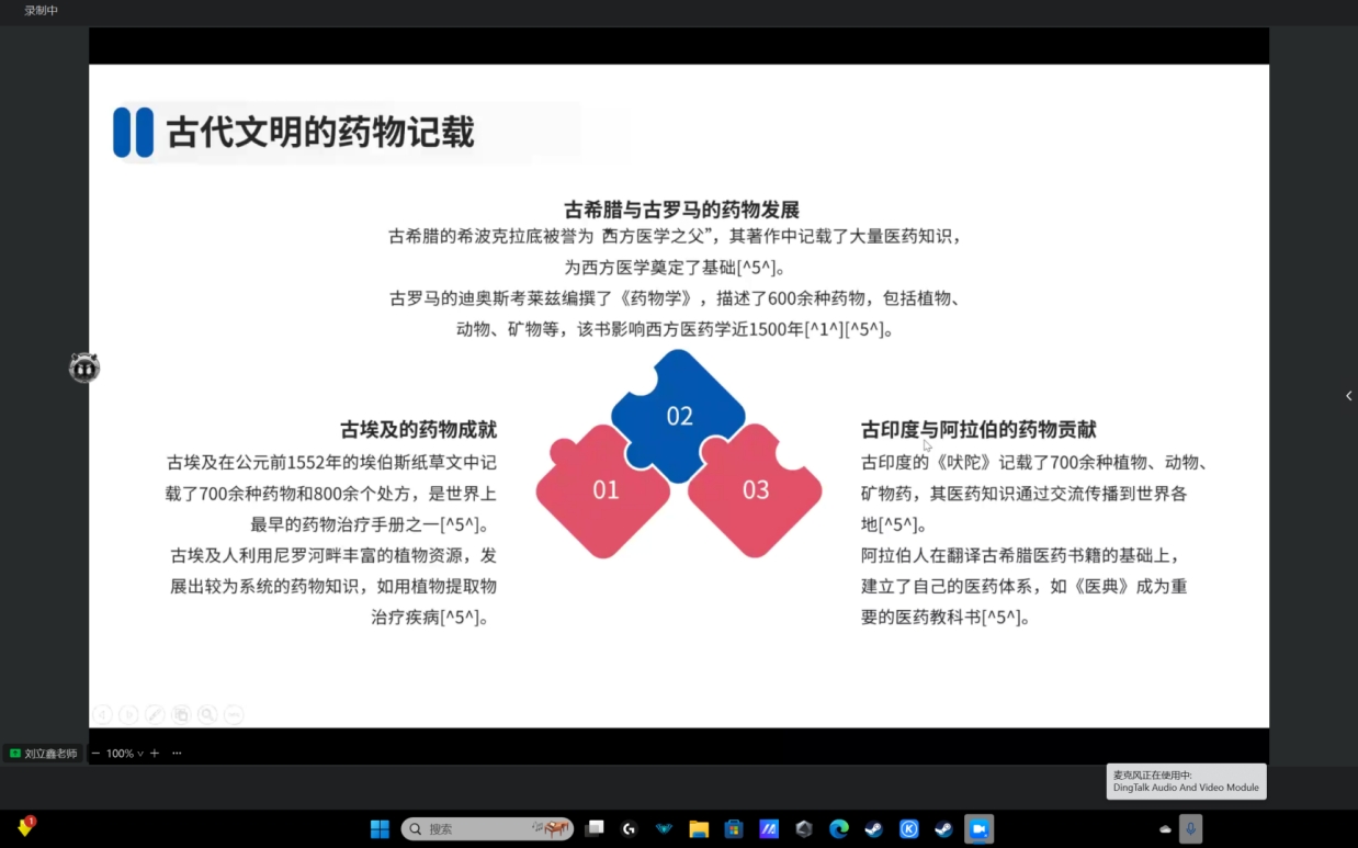 �ƶ�֧��������l�����d���³�