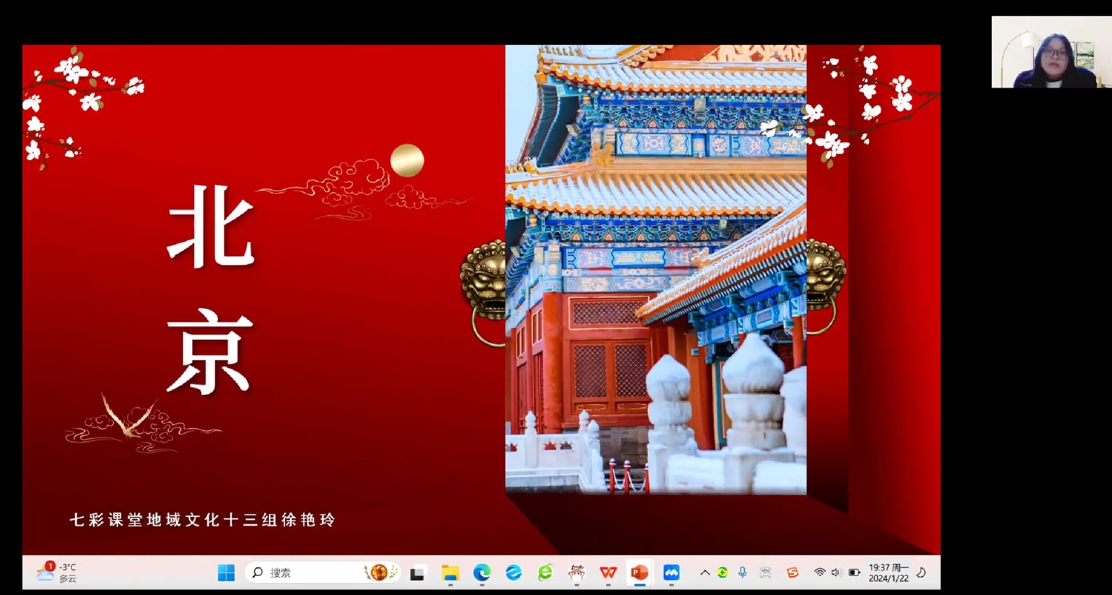 �����߲��n�ã������Ļ��ľ��ς���֮��