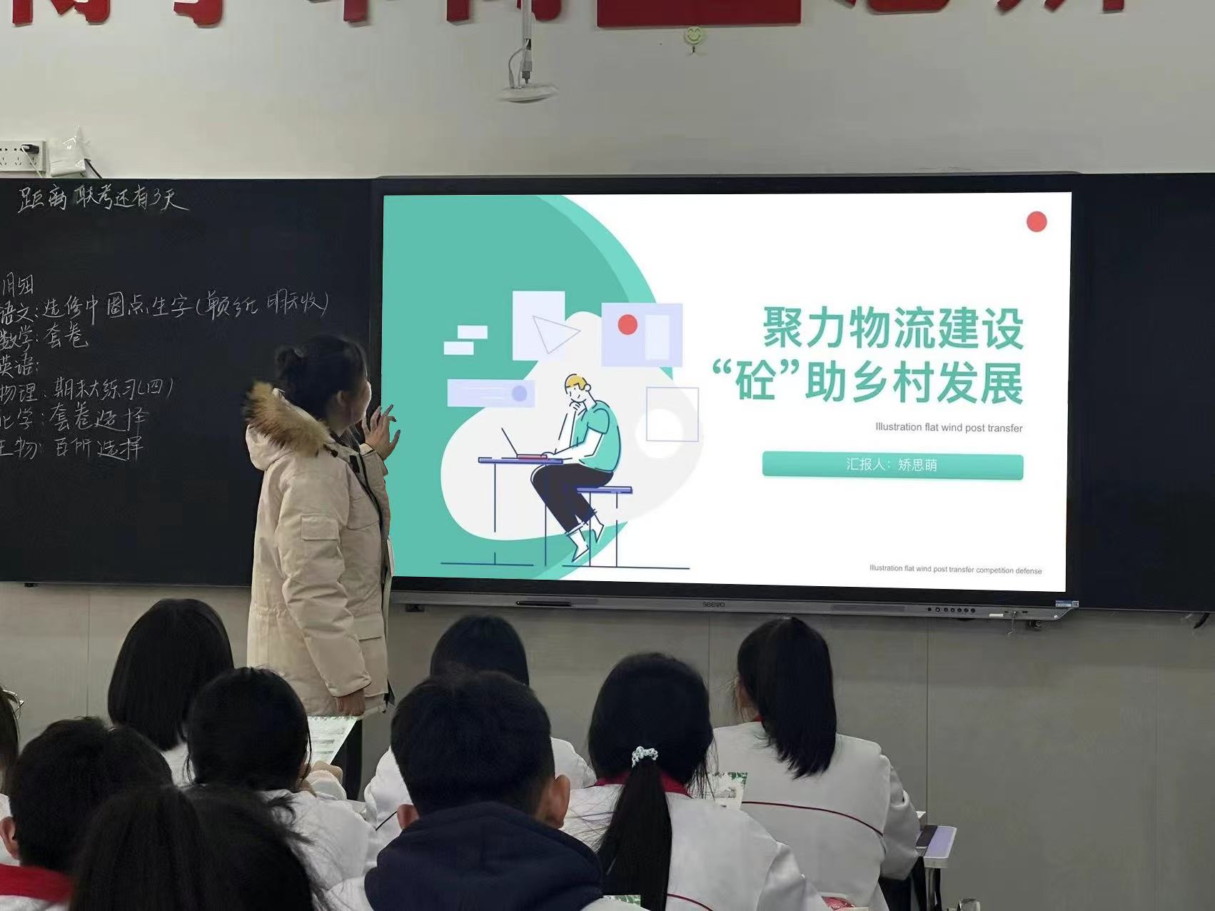 �����������O(sh��)�����š����l(xi��ng)��l(f��)չ