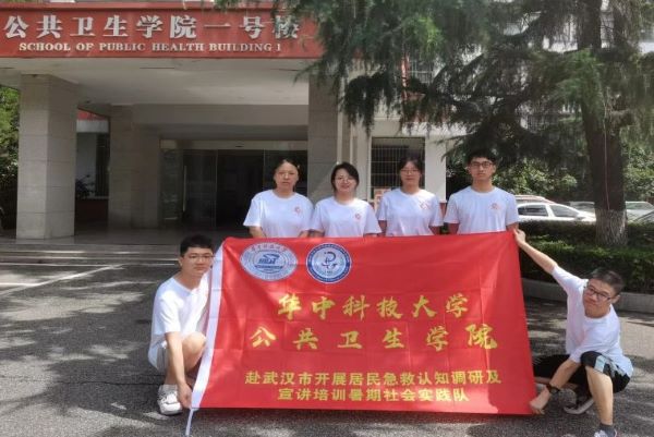 �A�пƼ���W���l�WԺ��������꠸���h����_չ���񼱾��J֪�{��