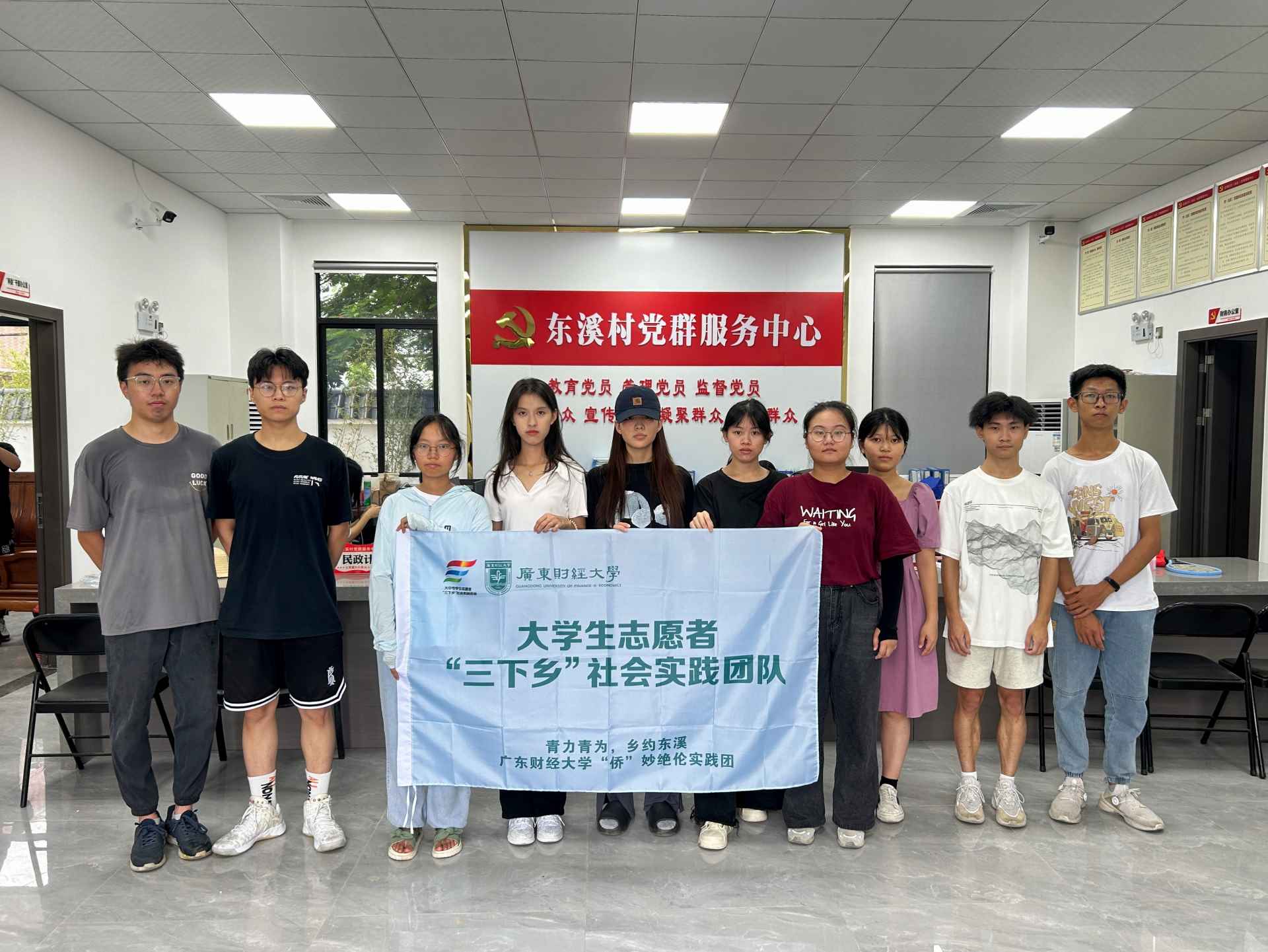 ���׌�ŕ�(sh��)�S��?z��)���ʣ��?l��i)�����Vؔ(c��i)�W(xu��)�ӡ��S����^�����뷨