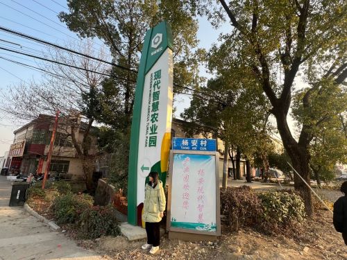 ̽�����d֮·���ھ��ǻ����