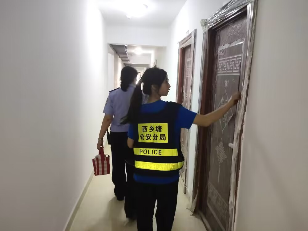 �V�������W(xu��)�ČW(xu��)Ժ�F(tu��n)ί�W(xu��)����(hu��)�����࡯�M(j��n)������Ұ־Ը����(w��)�(du��)��ǰ���ψ��ɳ����_չ־Ը����(w��)���(d��ng)