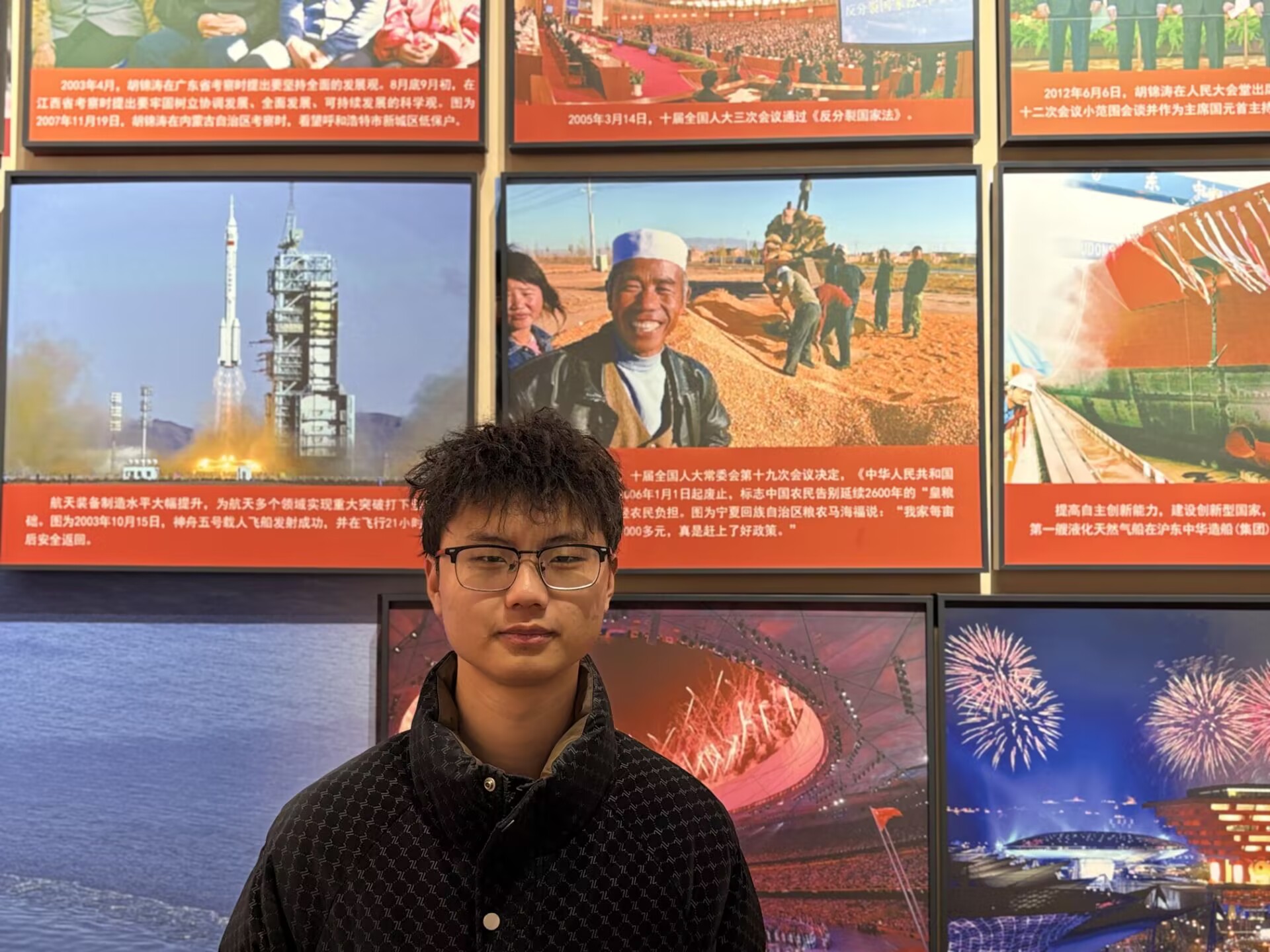 �����^��Č��`�n�������������Ļ������г��L