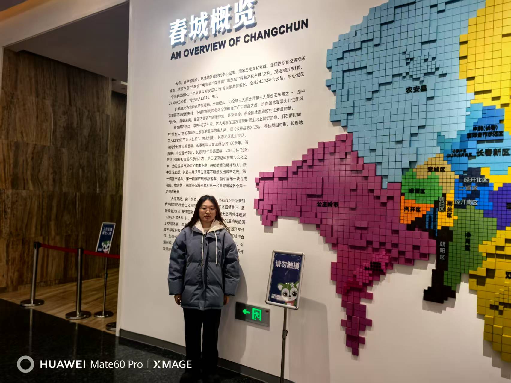 ̽�ء�����֮������������l(xi��ng)δ��