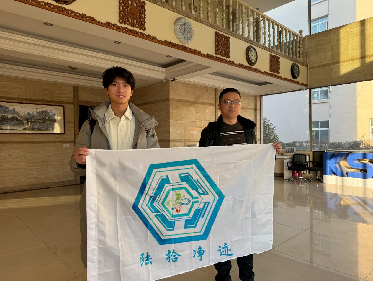 ɽ�|��W(xu��)�����������ʰ���E������������`�F����M���u�۰��_�������޹�˾�M���{(di��o)��