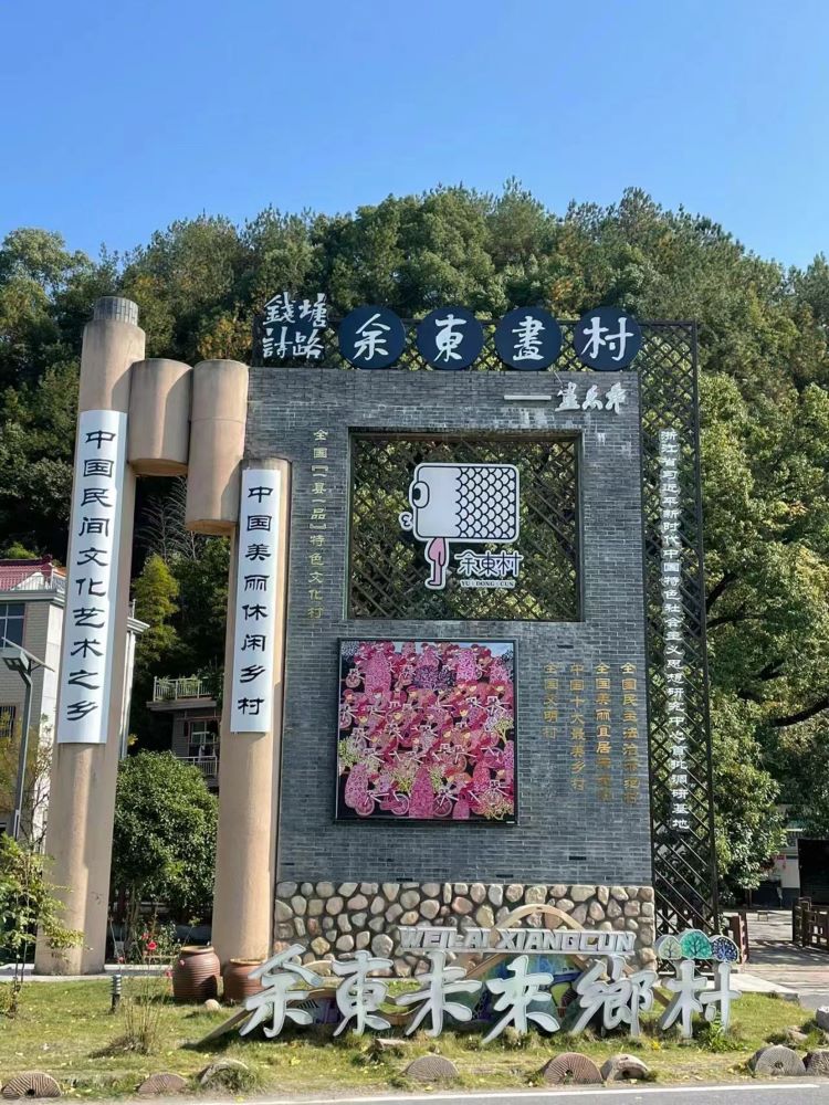 �L���l�����d�®������������ü҈@�����㽭�����I�WԺ���H�̌WԺ��������ԣ����ͬ�L�Ҹ��D�����������|��