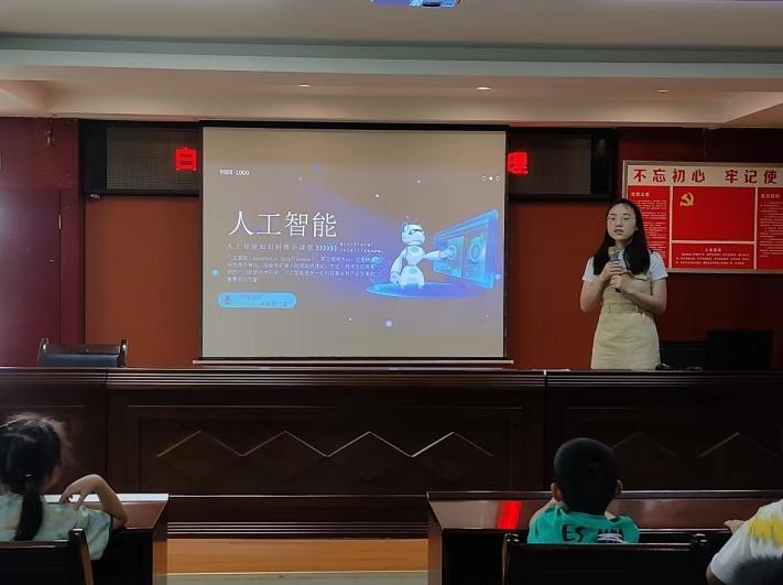 �Ƽ������c��ͯ��