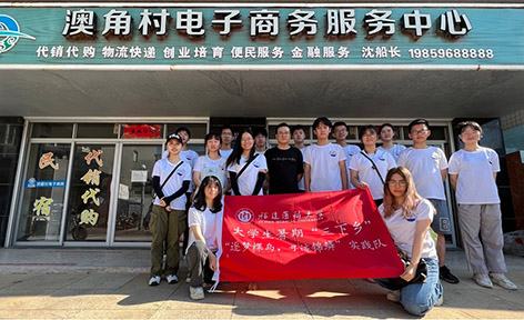 ˮ�a(ch��n)�������(j��ng)��(j��)��ꐳǰĽǫ@����