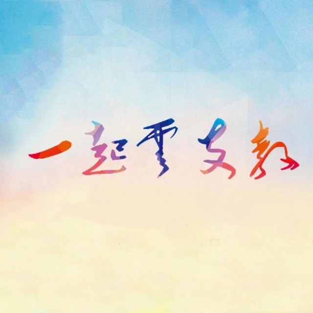 ���c��֧��