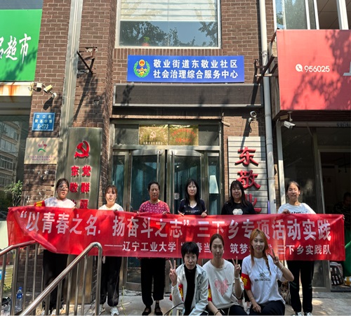 ������������̽���r���µ����������