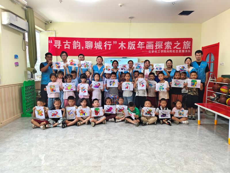 �ĳǴ�W��ꖻ�־Ը������e�k��ͯ���L�ꮋ���Ļ������־Ը���ջ��