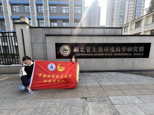 �F�\�i�G�������B(t��i)�L���{(l��n)���� ���ϴ�W(xu��)�ӌ�(sh��)��̽�L��h����������Gɫ�����