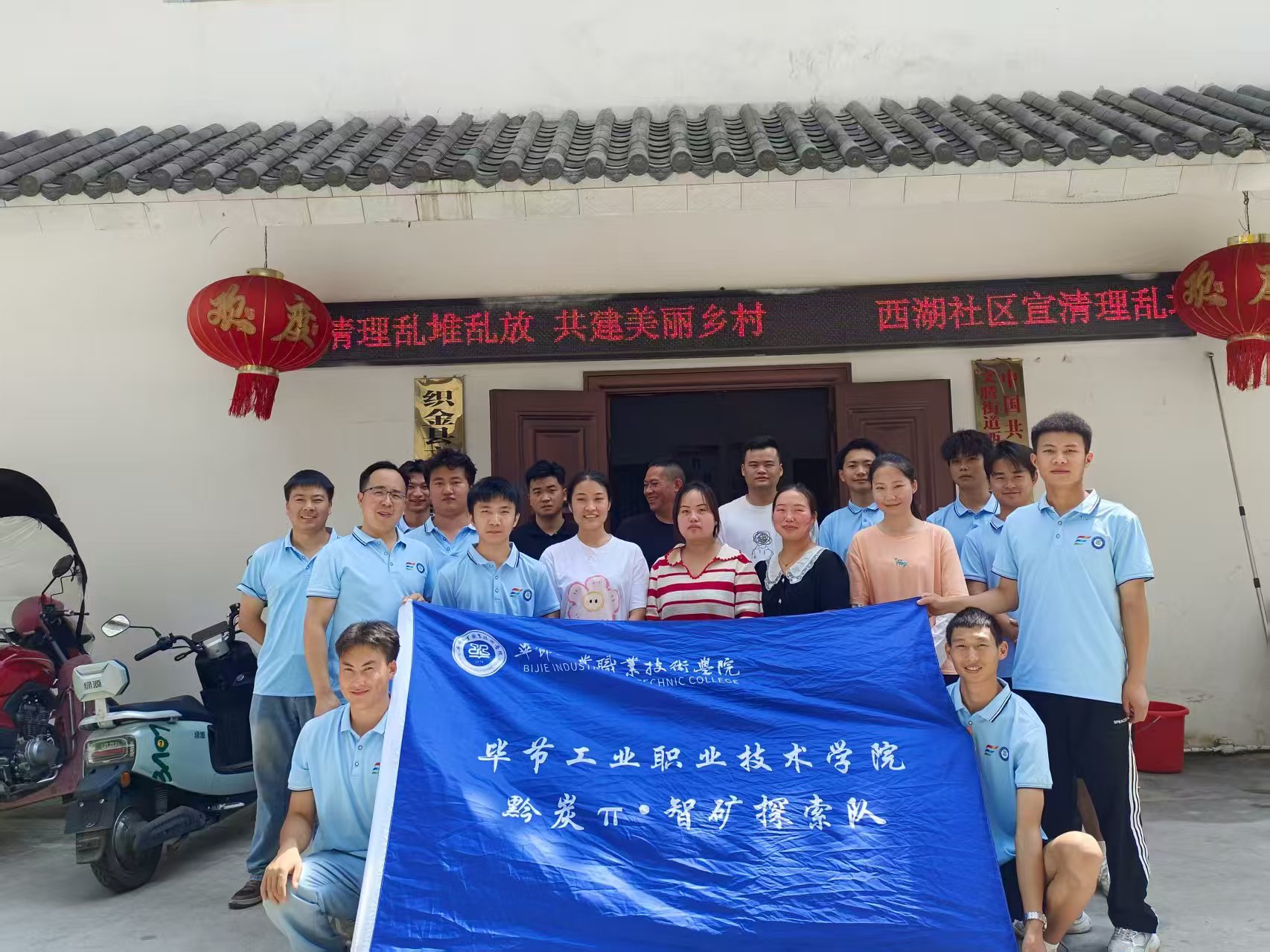 �����l(xi��ng)���ഺ���С�ů��^(q��)���`