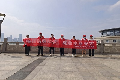 ֔����ˮ����ȫ����