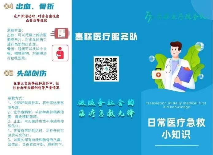 �l(xi��ng)�g�У������飻���B�ģ���ȫ�� �������������Ƽ���W(xu��)��(li��n)����(w��)꠸����ʡ�������_չ�B(y��ng)�������t(y��)�����������{(di��o)��