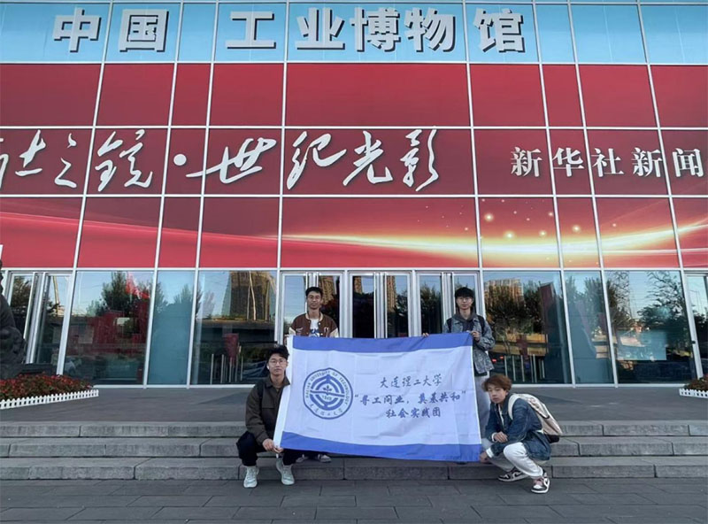 ���������I��������͡����`�F�o��